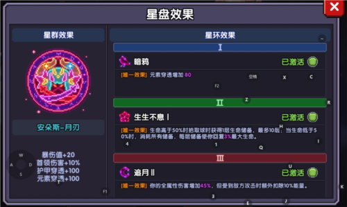 我的恋爱逃生攻略Steam移植版 图21 我的恋爱逃生攻略Steam移植版 图21