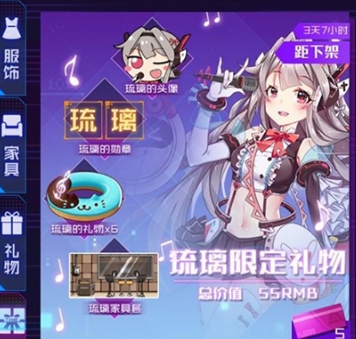 dummynation2025中文版 图3 dummynation2025中文版 图3