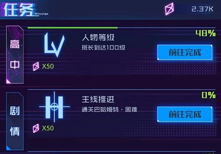 dummynation2025中文版 图9 dummynation2025中文版 图9