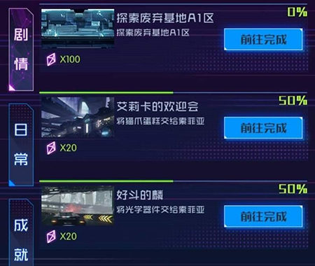 dummynation2025中文版 图10 dummynation2025中文版 图10