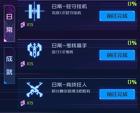 dummynation2025中文版 图11 dummynation2025中文版 图11
