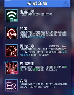 dummynation2025中文版 图3 dummynation2025中文版 图3