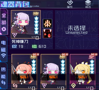 dummynation2025中文版 图5 dummynation2025中文版 图5