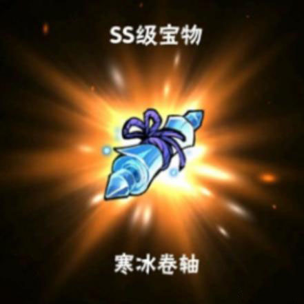 泰拉瑞亚1.4.3.2手机版 图5 泰拉瑞亚1.4.3.2手机版 图5
