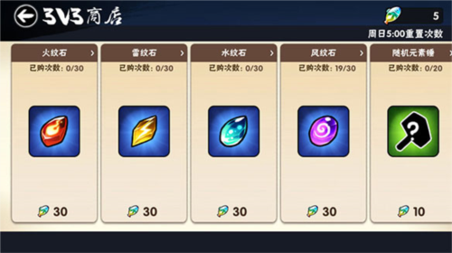 泰拉瑞亚1.4.3.2手机版 图10 泰拉瑞亚1.4.3.2手机版 图10
