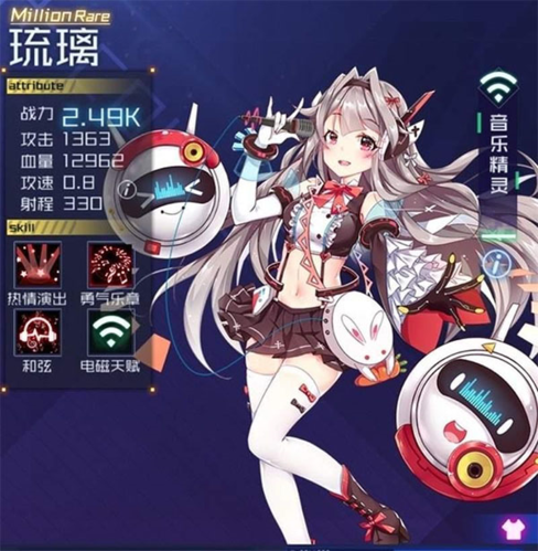 dummynation2025中文版 图5 dummynation2025中文版 图5
