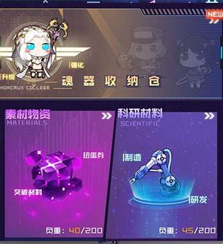 dummynation2025中文版 图4 dummynation2025中文版 图4