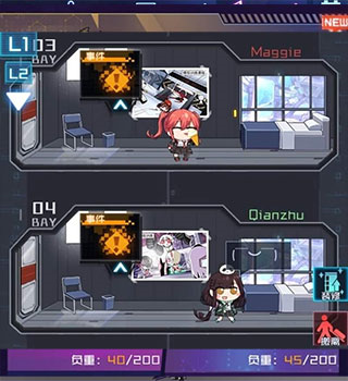 dummynation2025中文版 图5 dummynation2025中文版 图5