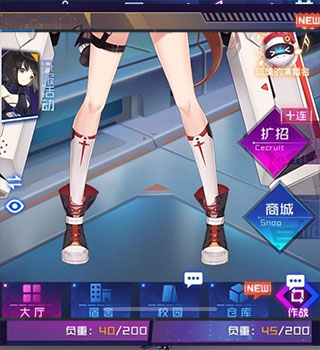 dummynation2025中文版 图6 dummynation2025中文版 图6