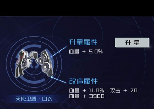 dummynation2025中文版 图8 dummynation2025中文版 图8