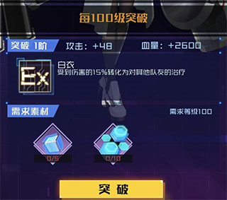 dummynation2025中文版 图9 dummynation2025中文版 图9