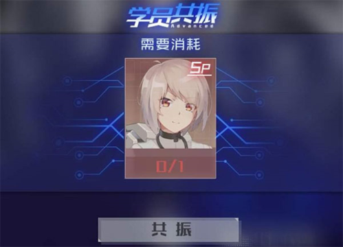 dummynation2025中文版 图11 dummynation2025中文版 图11