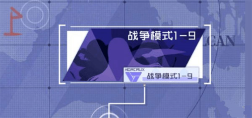 dummynation2025中文版 图12 dummynation2025中文版 图12