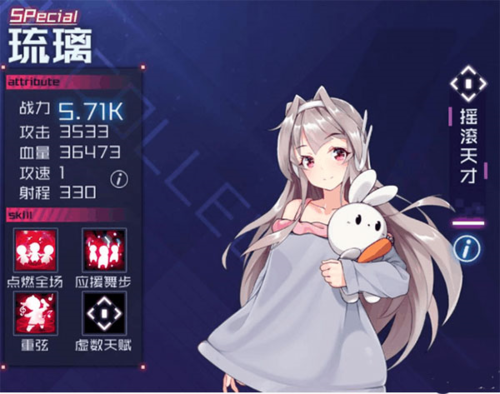 dummynation2025中文版 图14 dummynation2025中文版 图14