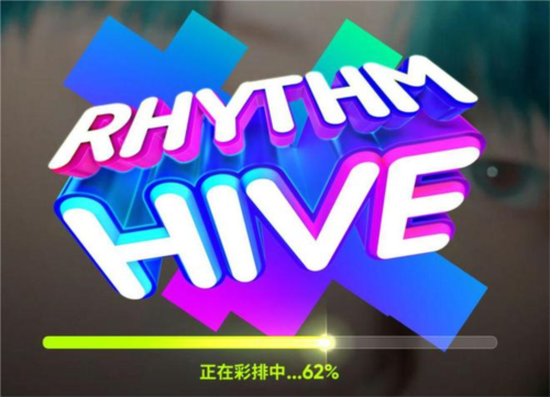 节奏盒子Sprunki第777阶段 图8