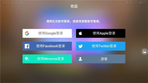 节奏盒子Sprunki第777阶段 图7