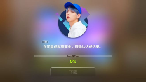 节奏盒子Sprunki第777阶段 图9