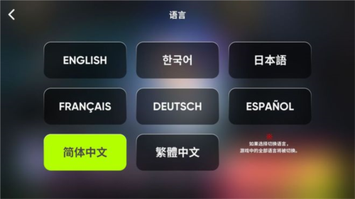 节奏盒子Sprunki第777阶段 图10