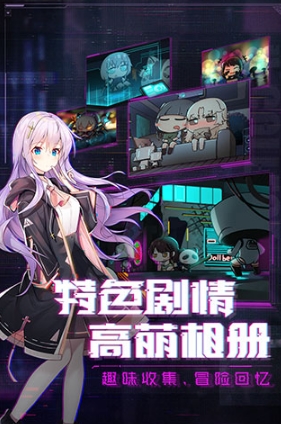 dummynation2025中文版 图1