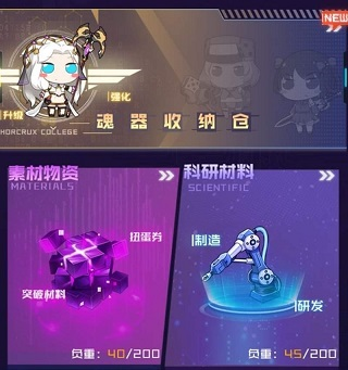 dummynation2025中文版 图8