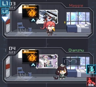 dummynation2025中文版 图9