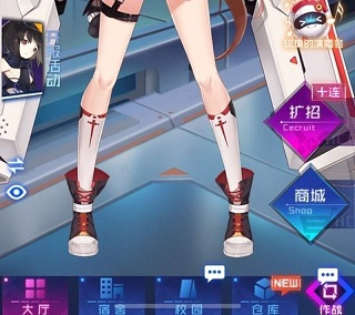 dummynation2025中文版 图10