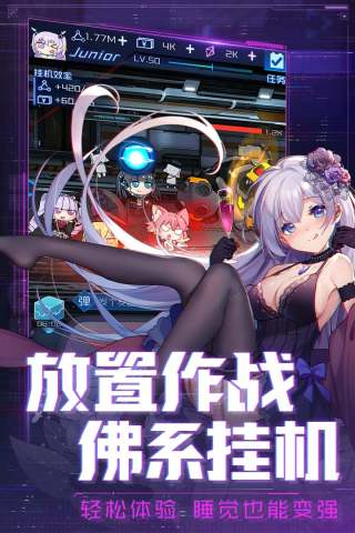 dummynation2025中文版 图1 dummynation2025中文版 图1