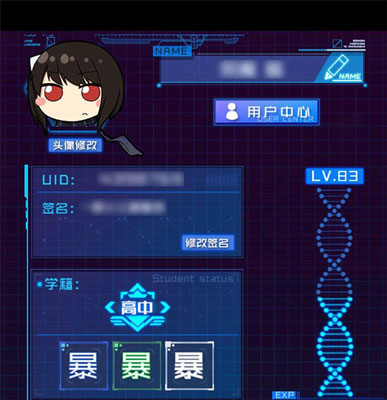 dummynation2025中文版 图6 dummynation2025中文版 图6