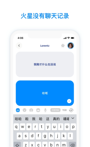 RinB_app 图1 RinB_app 图1
