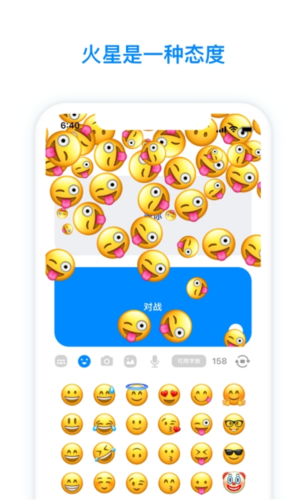 RinB_app 图3 RinB_app 图3