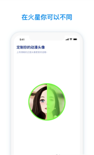 RinB_app 图4 RinB_app 图4