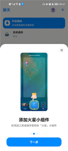 RinB_app 图6 RinB_app 图6