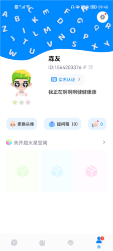 RinB_app 图8 RinB_app 图8