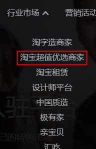 国冠云商app 图3 国冠云商app 图3