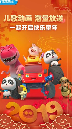 phyphox安卓版 图1 phyphox安卓版 图1