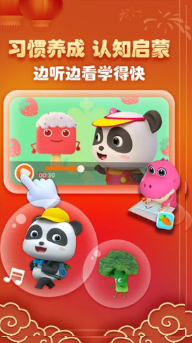 phyphox安卓版 图2 phyphox安卓版 图2