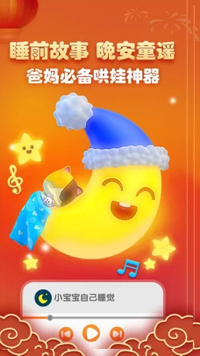 phyphox安卓版 图3 phyphox安卓版 图3