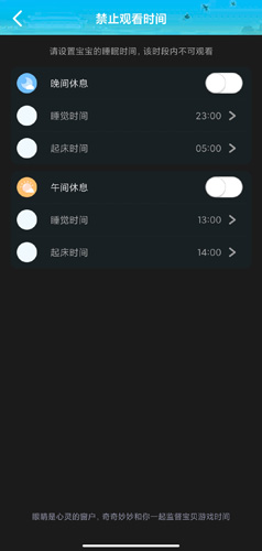 phyphox安卓版 图9 phyphox安卓版 图9