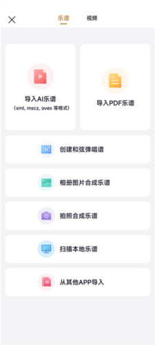 伊人直播app 图8 伊人直播app 图8