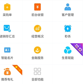 phyphox安卓版 图1 phyphox安卓版 图1
