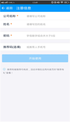 phyphox安卓版 图2 phyphox安卓版 图2