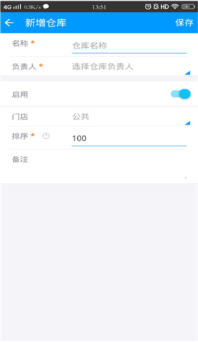 phyphox安卓版 图4 phyphox安卓版 图4