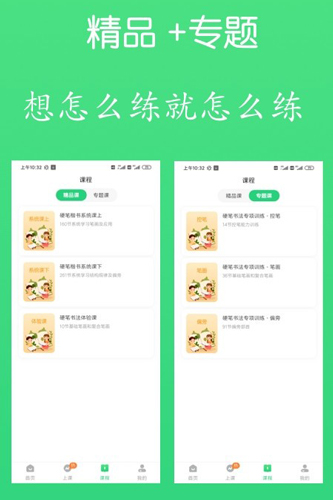 phyphox安卓版 图1 phyphox安卓版 图1