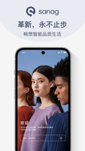 KakaoPage中文版 图1 KakaoPage中文版 图1