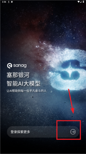 KakaoPage中文版 图3 KakaoPage中文版 图3