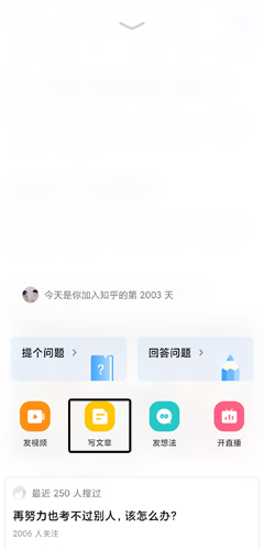 phyphox安卓版 图11 phyphox安卓版 图11
