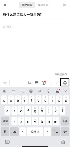phyphox安卓版 图15 phyphox安卓版 图15