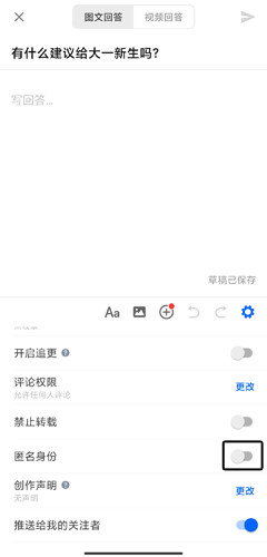 phyphox安卓版 图16 phyphox安卓版 图16