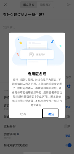 phyphox安卓版 图17 phyphox安卓版 图17