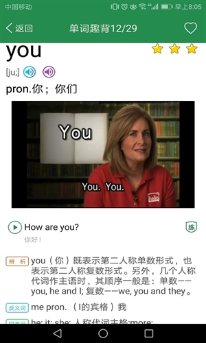 phyphox安卓版 图2 phyphox安卓版 图2